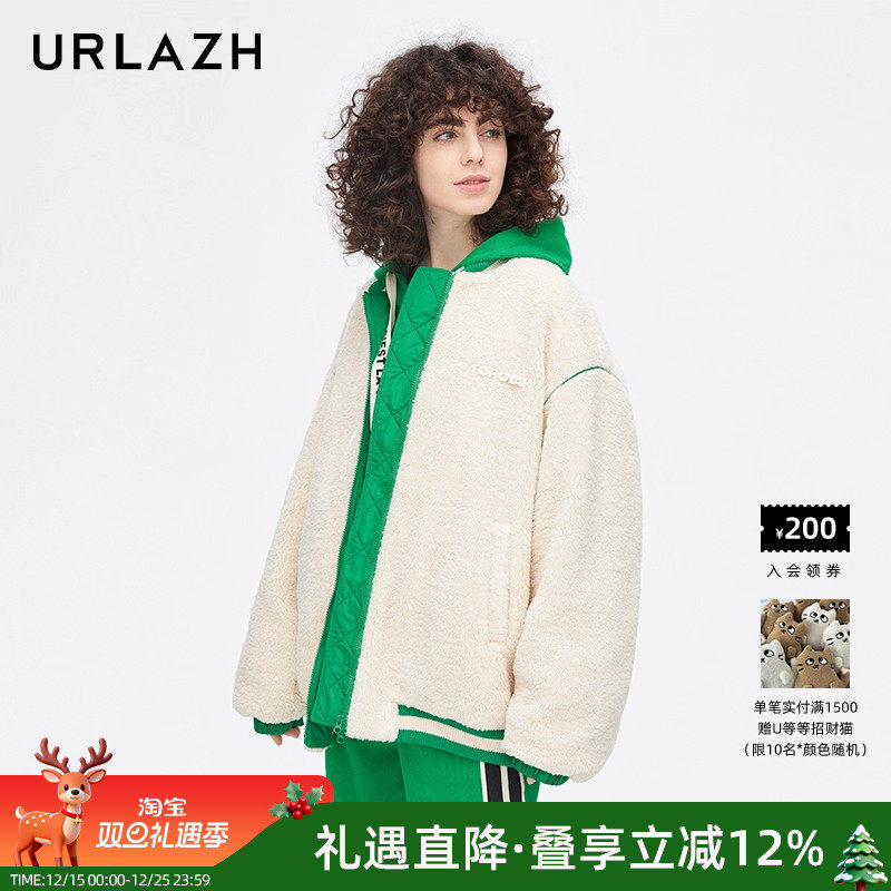 urlazh/有兰双面棒球外套棉服