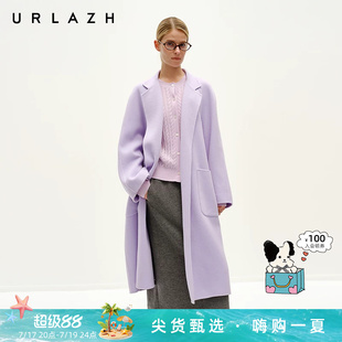 URLAZH有兰冬季新款时尚气质香芋紫羊毛双面呢长款浴袍呢子大衣女