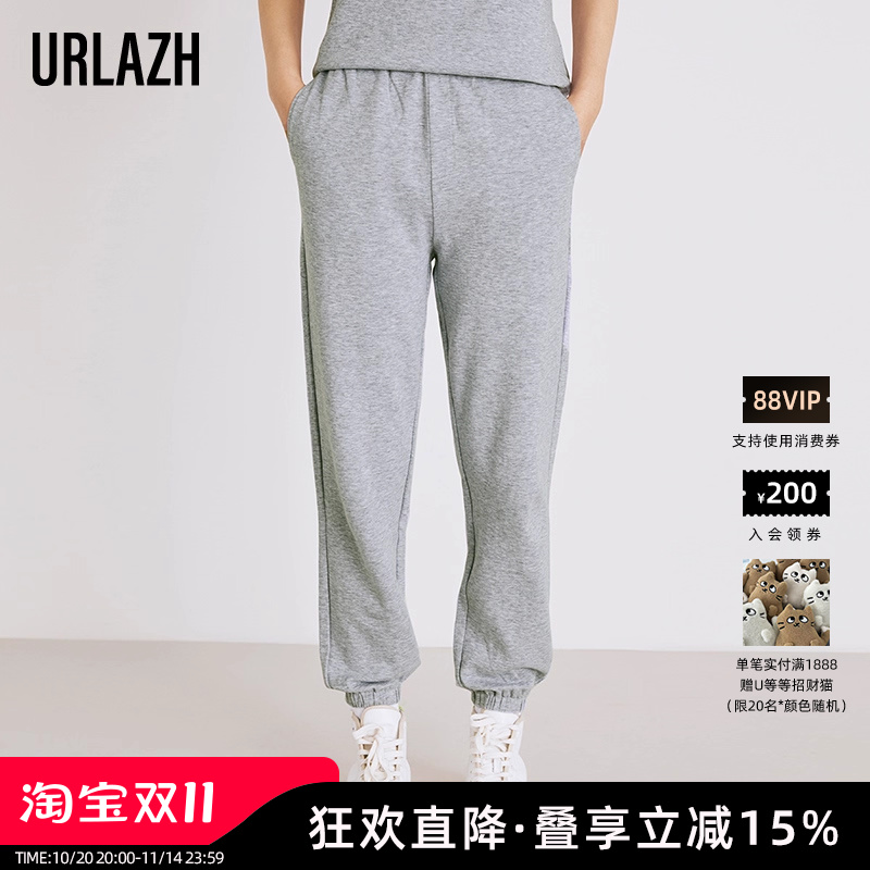 URLAZH有兰新款洋气时尚灰色卫裤潮流运动宽松休闲裤女
