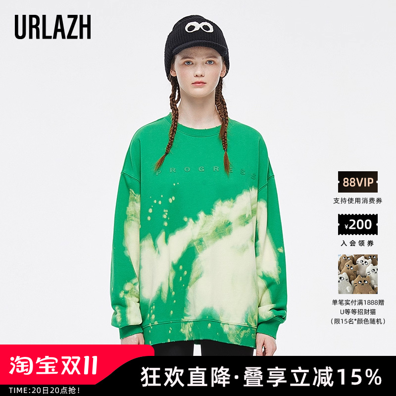 有兰纯棉复古做旧泼墨印花卫衣女