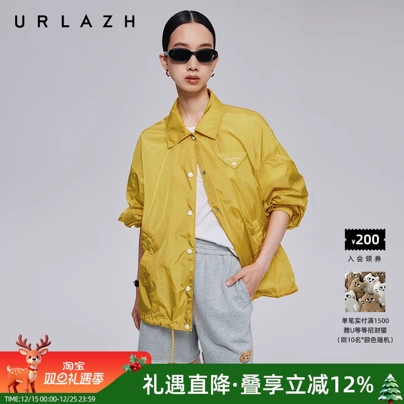 urlazh/有兰简约宽松休闲外套