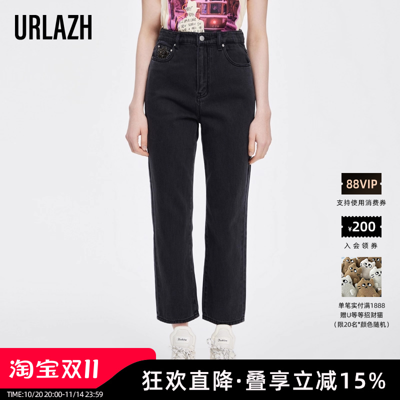 urlazh有兰新款复古水洗黑色烟管潮酷时尚显瘦牛仔裤女