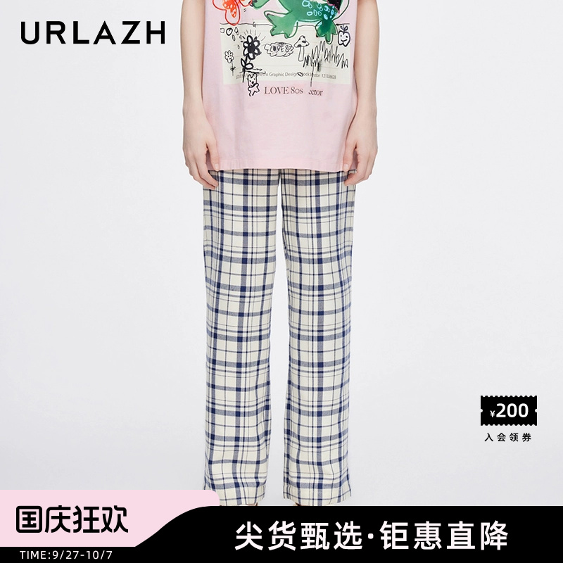 URLAZH/有兰法式复古休闲裤