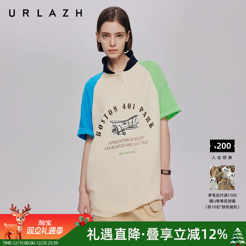 urlazh/有兰撞色休闲短袖T恤