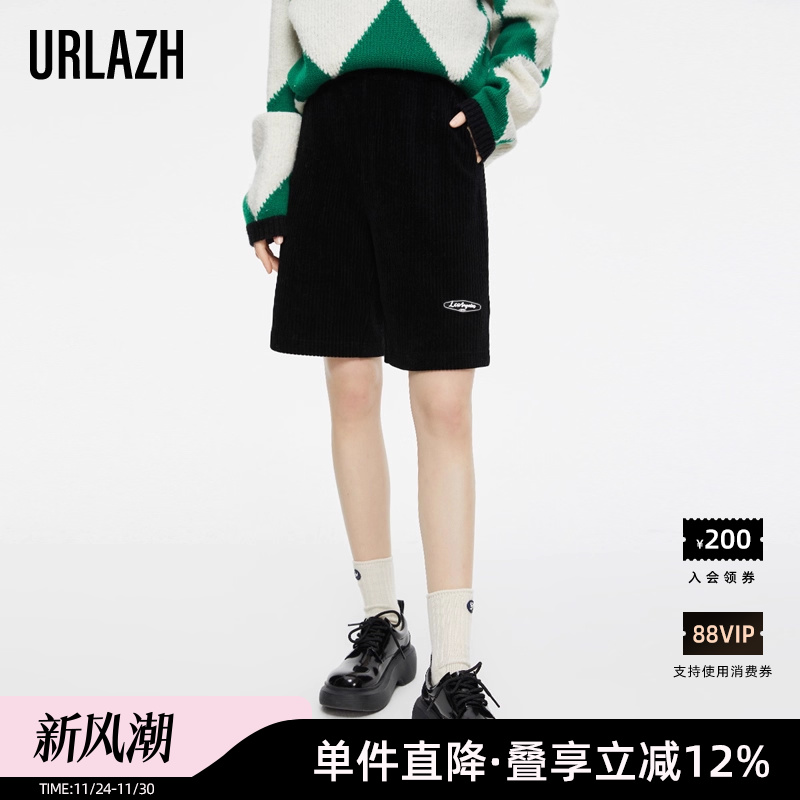 有兰宽松高腰秋季休闲短裤