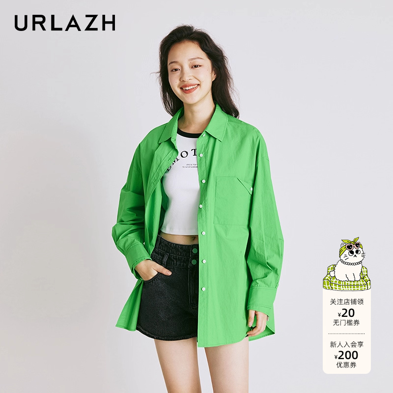 urlazh/有兰绿色休闲衬衫