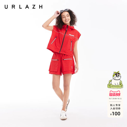 URLAZH有兰番茄红BF风工装短裤