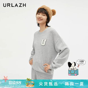URLAZH有兰新款时尚简约洋气休闲宽松百搭慵懒风圆领套头针织毛衣