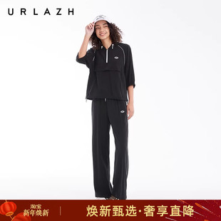 女 铜氨轻生活设计感运动抽绳休闲宽松阔腿裤 URLAZH有兰夏季 新款