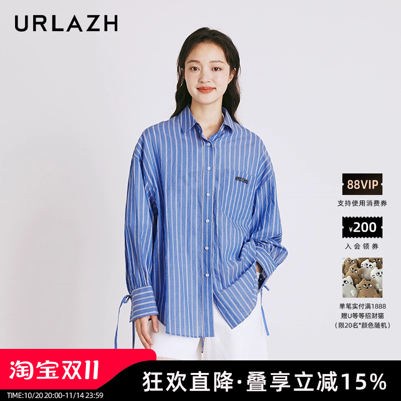 urlazh/有兰条纹系结廓形衬衫