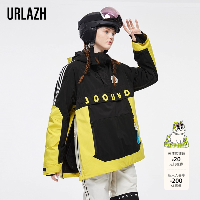 URLAZH有兰冬季新款复古时尚休闲外套宽松撞色运动感连帽棉服女