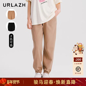 运动宽松舒适休闲裤 URLAZH有兰新款 复古潮流简约气质百搭束脚裤 女