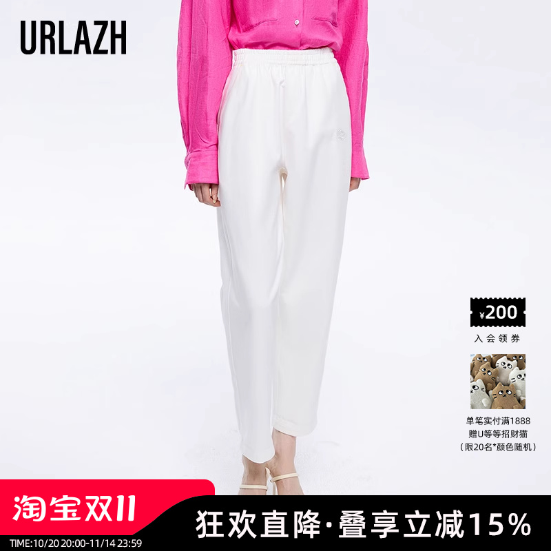 urlazh/有兰urlazh/有兰高