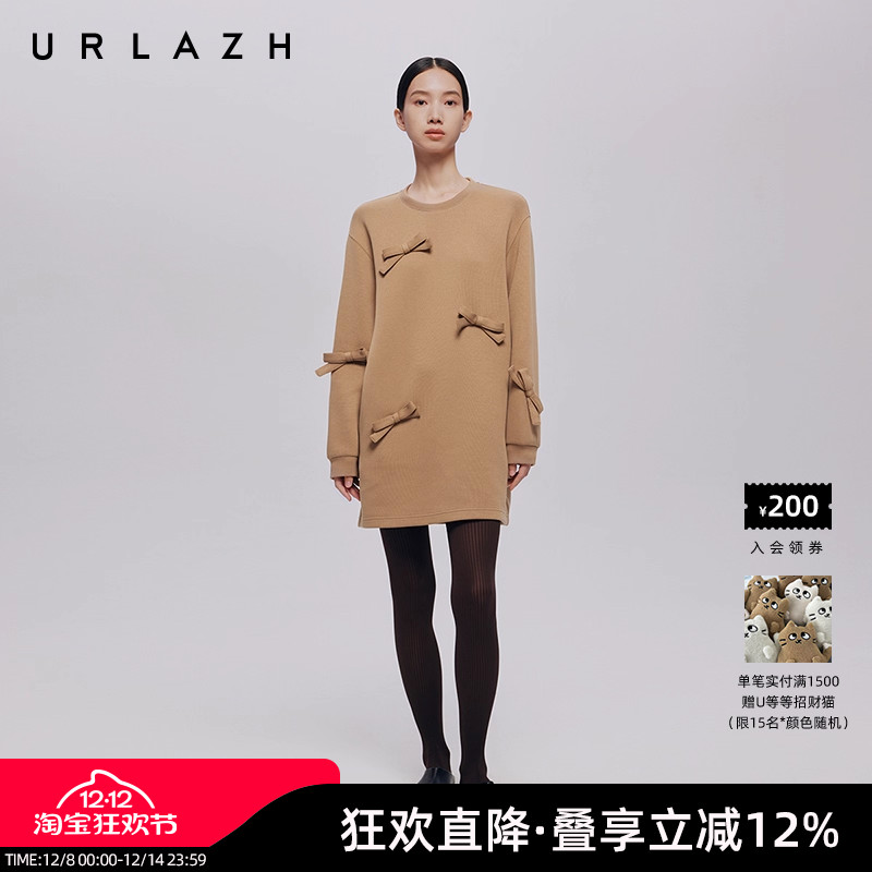 urlazh/有兰美拉德风卫衣裙