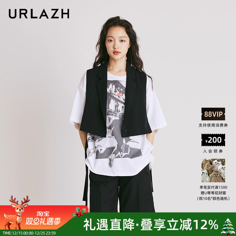 urlazh/有兰黑色西装马甲背心