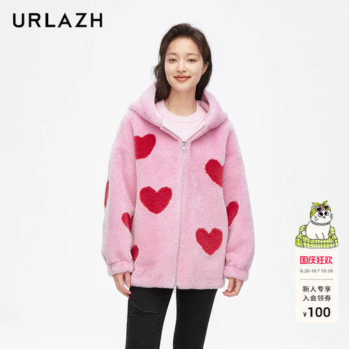 urlazh/有兰甜心毛绒大衣