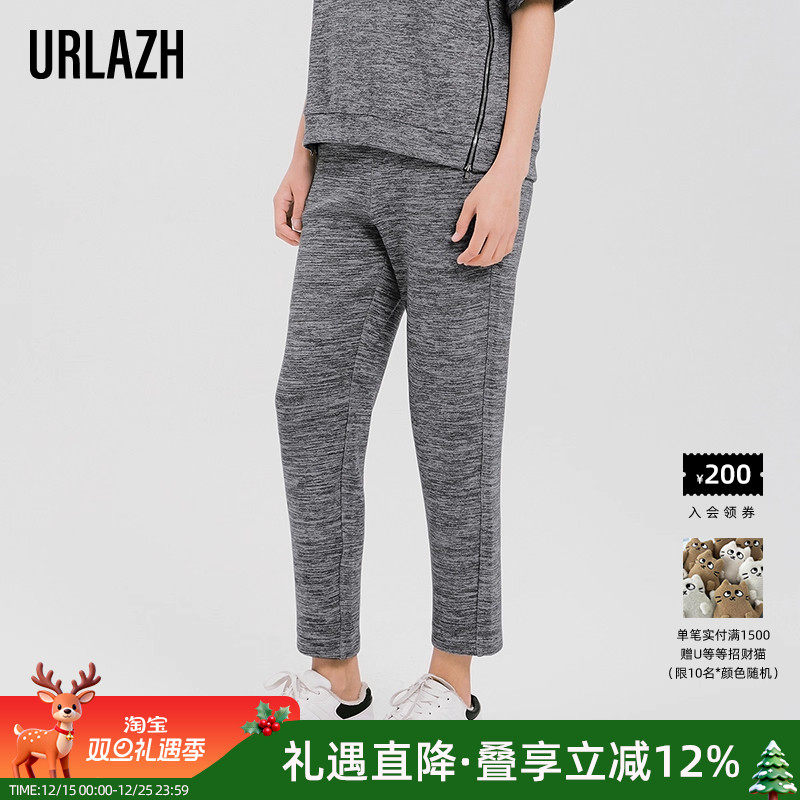 有兰灰色气质简约百搭休闲裤