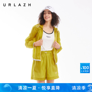 URLAZH有兰夏季 百搭轻薄廓形连帽外套女 新款 芥末黄简约宽松时尚