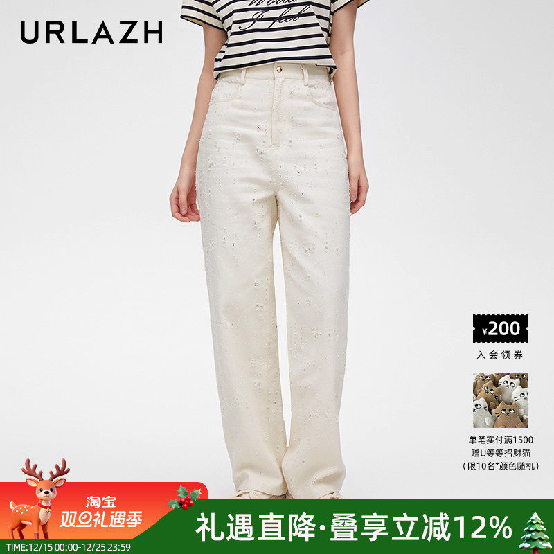 urlazh/有兰破洞直筒白牛仔裤