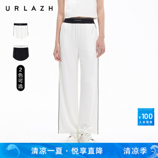 宽松直筒休闲裤 URLAZH有兰夏季 简约百搭阔腿卫裤 新款 女 复古美式