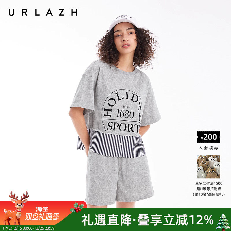 URLAZH有兰假两件短袖印花T恤