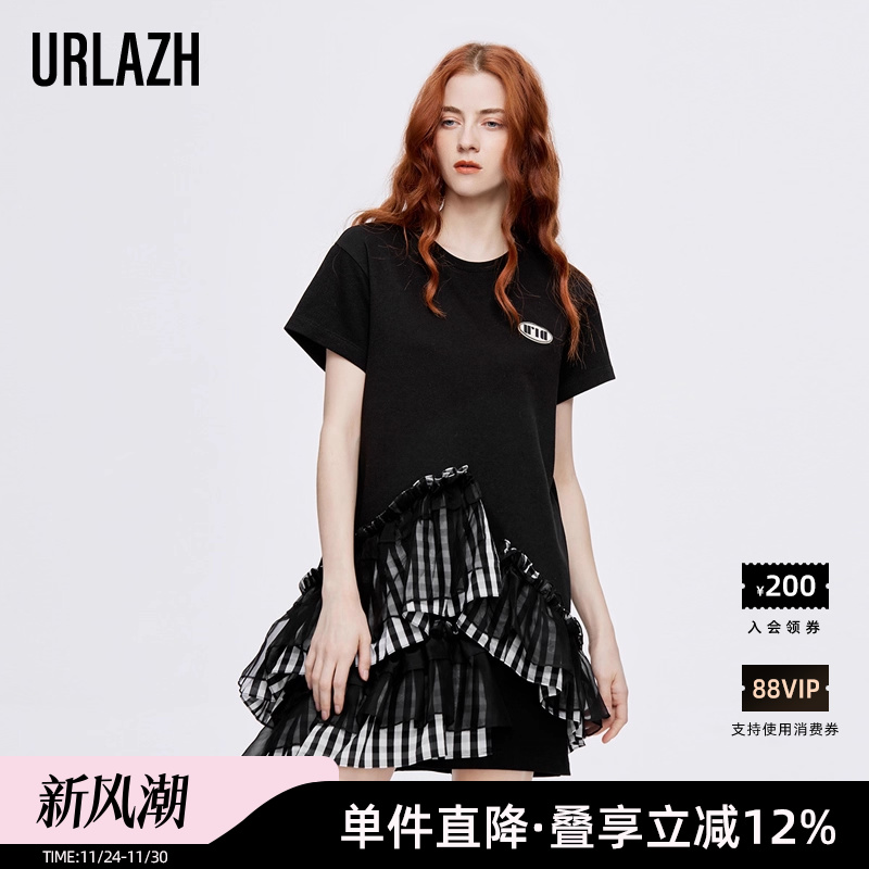 URLAZH/有兰黑色减龄连衣裙