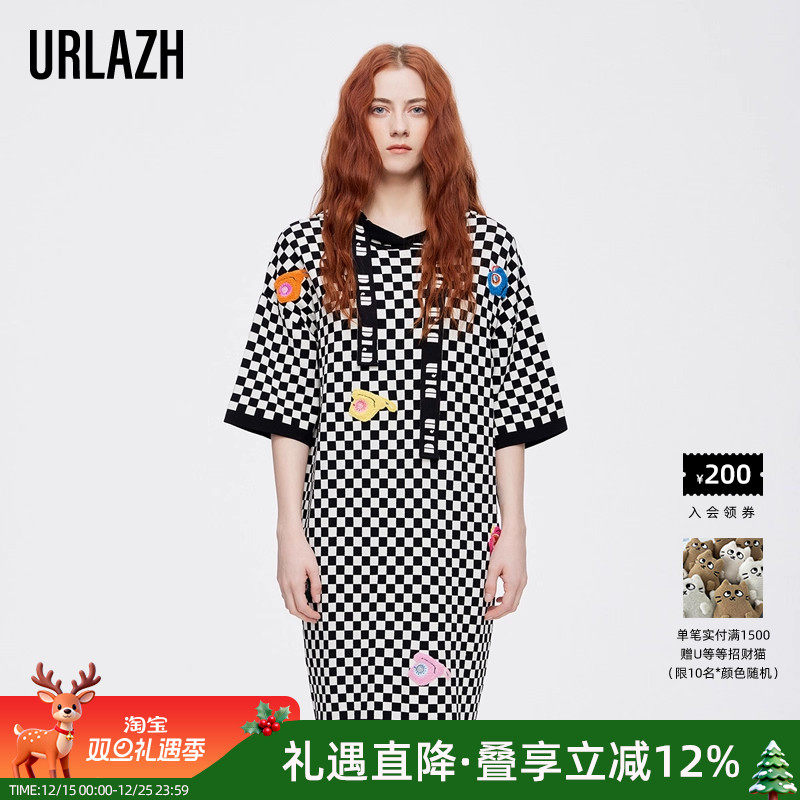 URLAZH/有兰棋盘格连帽卫衣裙