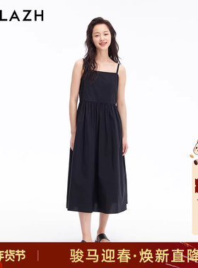 URLAZH有兰新款时尚纯色简约黑色气质休闲度假风方口领吊带连衣裙