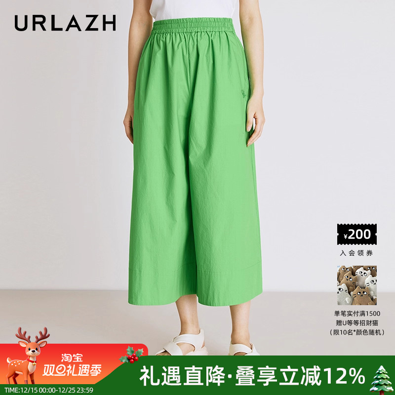 纯棉休闲百搭宽松阔腿裤