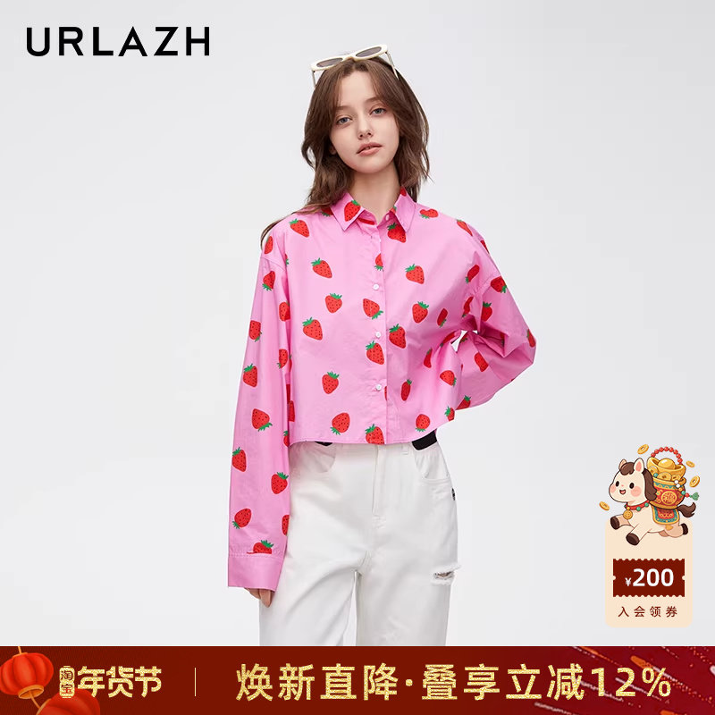 URLAZH有兰春季新款时尚粉色草莓印花纯棉休闲百搭短款气质衬衫女