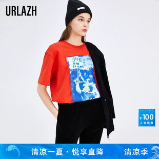 T恤女 URLAZH有兰时尚 秋季 新款 橘红印花打底潮ins风短袖