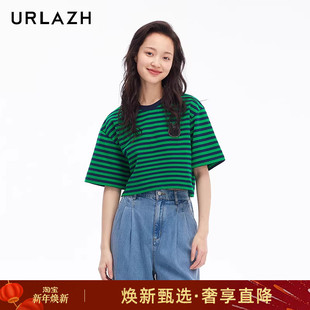 休闲百搭短袖 设计感黑绿色条纹短款 t恤女 复古时尚 URLAZH有兰新款