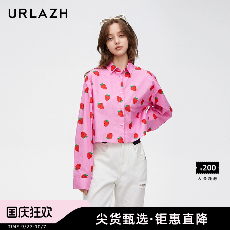 URLAZH有兰春季新款时尚粉色草莓印花纯棉休闲百搭短款气质衬衫女