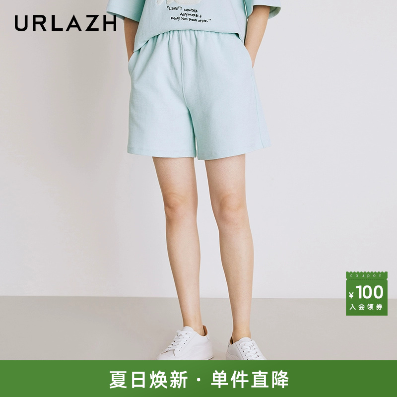 urlazh/有兰urlazh/有兰休