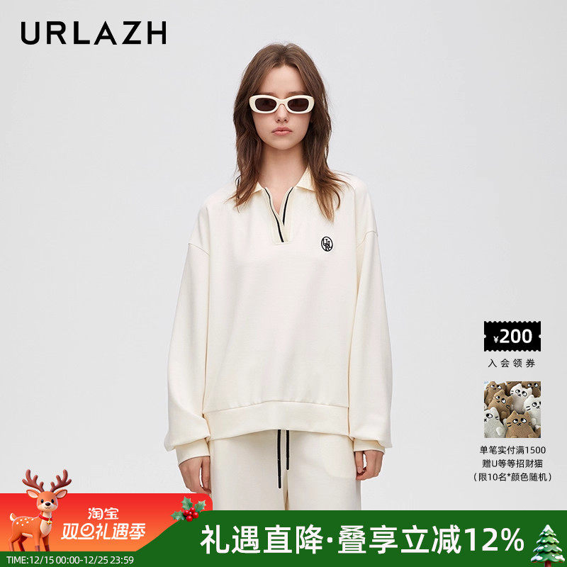 urlazh/有兰学院polo卫衣
