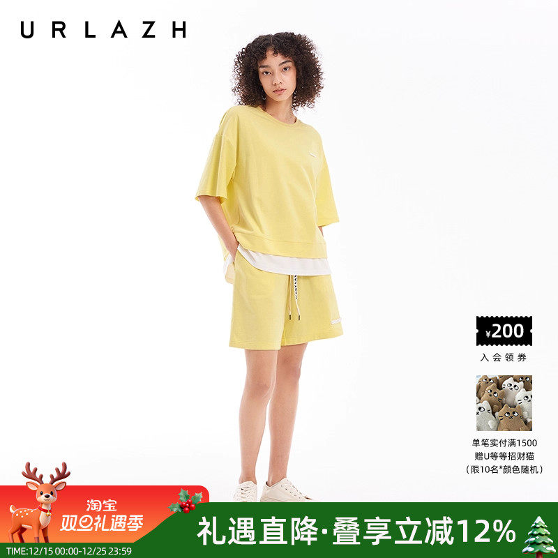 urlazh/有兰奶油爆米花短裤