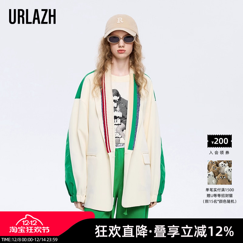 商场同款URLAZH有兰2023春季新款