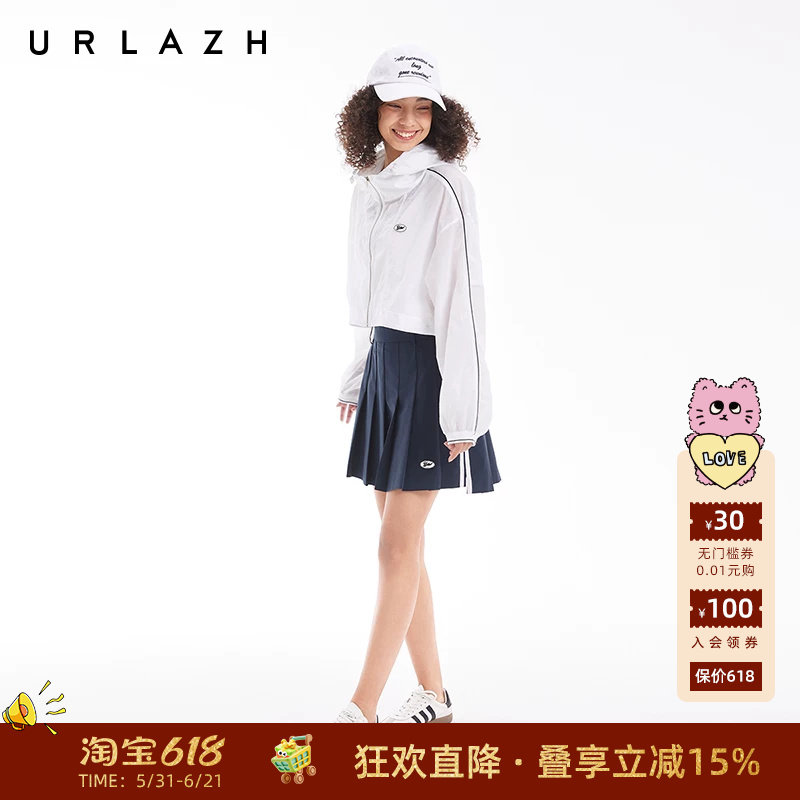 URLAZH有兰夏季新款藏青色少女感休闲百搭运动俏皮减龄百褶短裙女