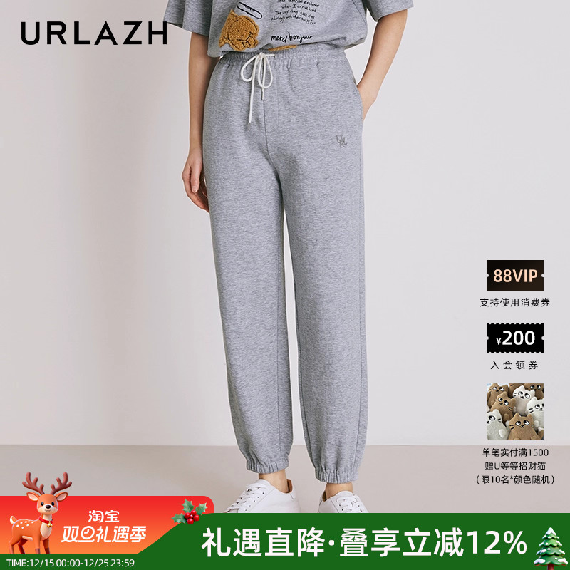 浅灰百搭运动松紧腰休闲裤