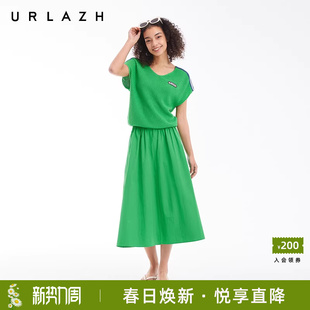 简约半身裙女 清新氧气感廓形草绿色伞裙时尚 URLAZH有兰夏季 新款