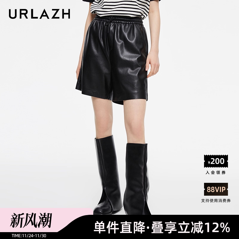 URLAZH/有兰复古秋季短裤