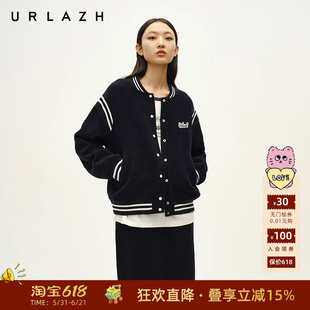 URLAZH有兰冬季新款复古学院风棒球服羊毛呢短款休闲大衣外套女