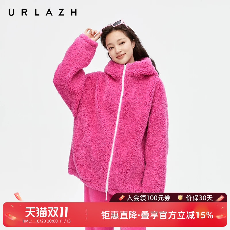 URLAZH有兰新款火龙果玫红色气质休闲宽松时尚连帽毛呢大衣外套女