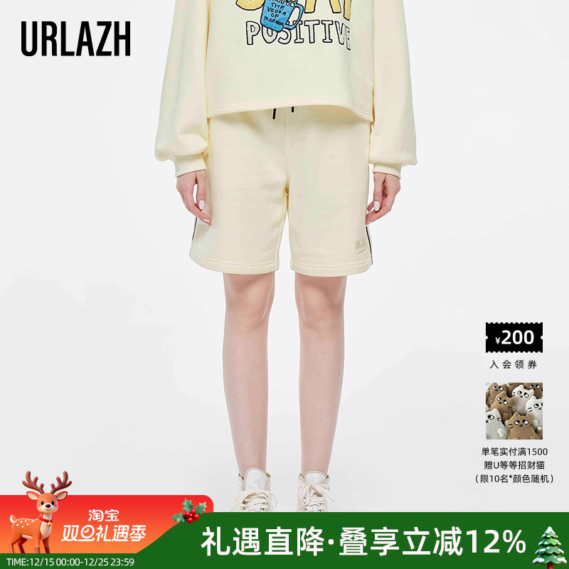 URLAZH/有兰休闲加绒运动短裤