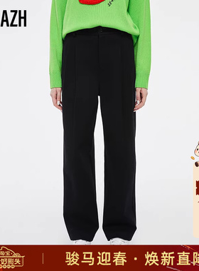 URLAZH有兰秋冬季新款黑色复古简约宽松直筒高腰百搭长裤休闲裤女