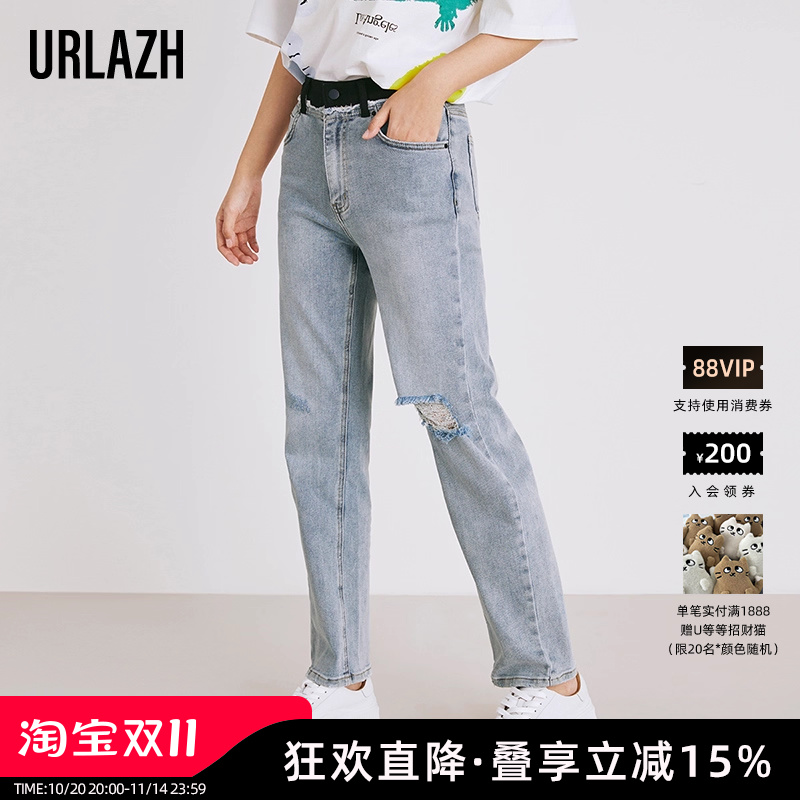 中腰长裤2022年冬季破洞