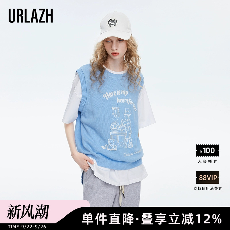 URLAZH/有兰复古针织背心
