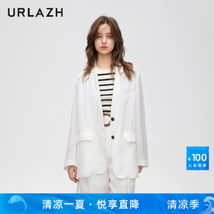 外套女上衣 URLAZH有兰春季 新款 简约时尚 百搭白色通勤休闲宽松西装