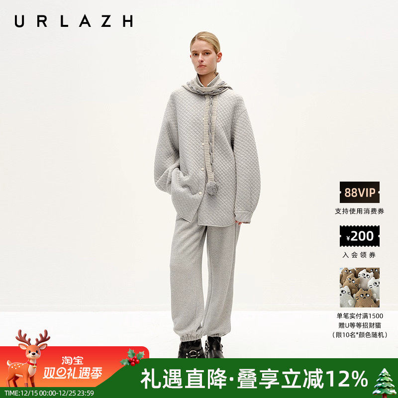 简约百搭宽松束脚休闲裤