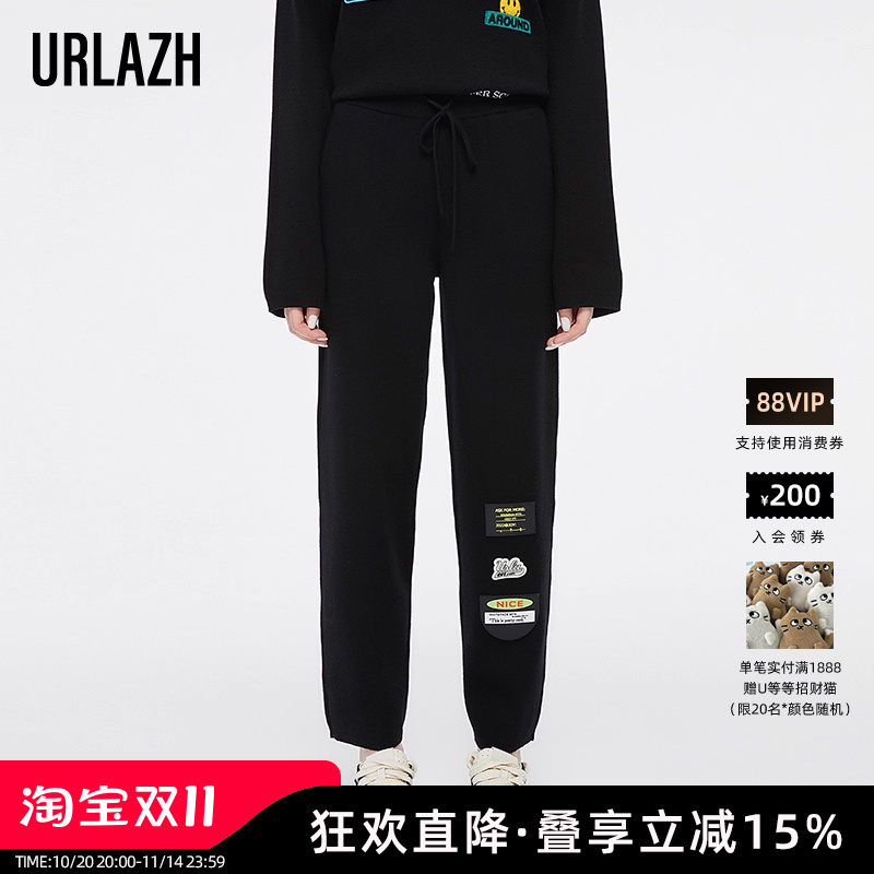 URLAZH/有兰宽松针织休闲裤